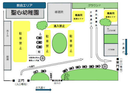 園内地図